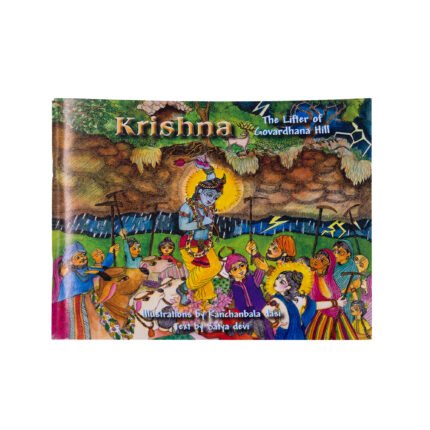 Krishna lifting Govardhan Hill children book illustrated