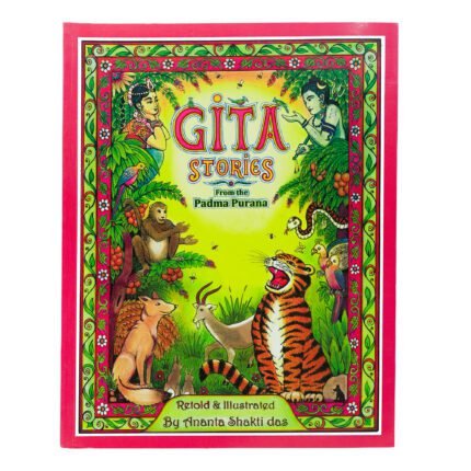 Gita Stories from the Padma Purana illustrated book cover with animals and spiritual artwork