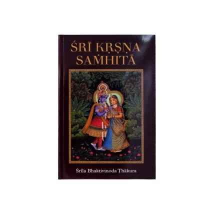 Sri Krishna Samhita book by Bhaktivinoda Thakura Radha Krishna cover