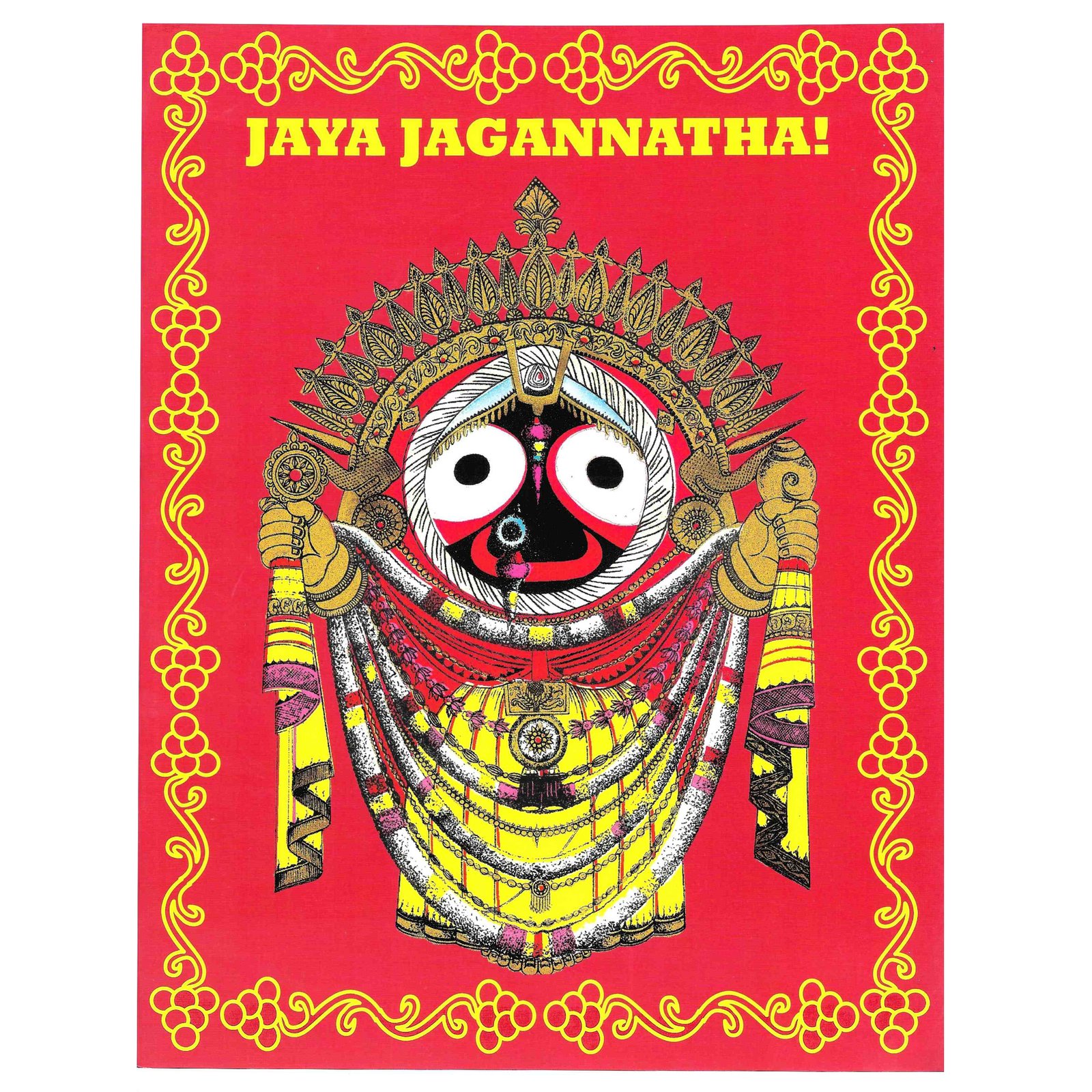 Jaya Jagannatha Coloring Book Jaya Jagannatha Coloring Book cover with Lord Jagannath illustration