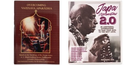 Overcoming Vaishnava Aparadha Japa Affirmations 2.0 combo books ISKCON