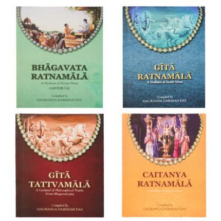 Bhagavata Ratnamala Gita Ratnamala Gita Tattvamala Caitanya Ratnamala combo books ISKCON