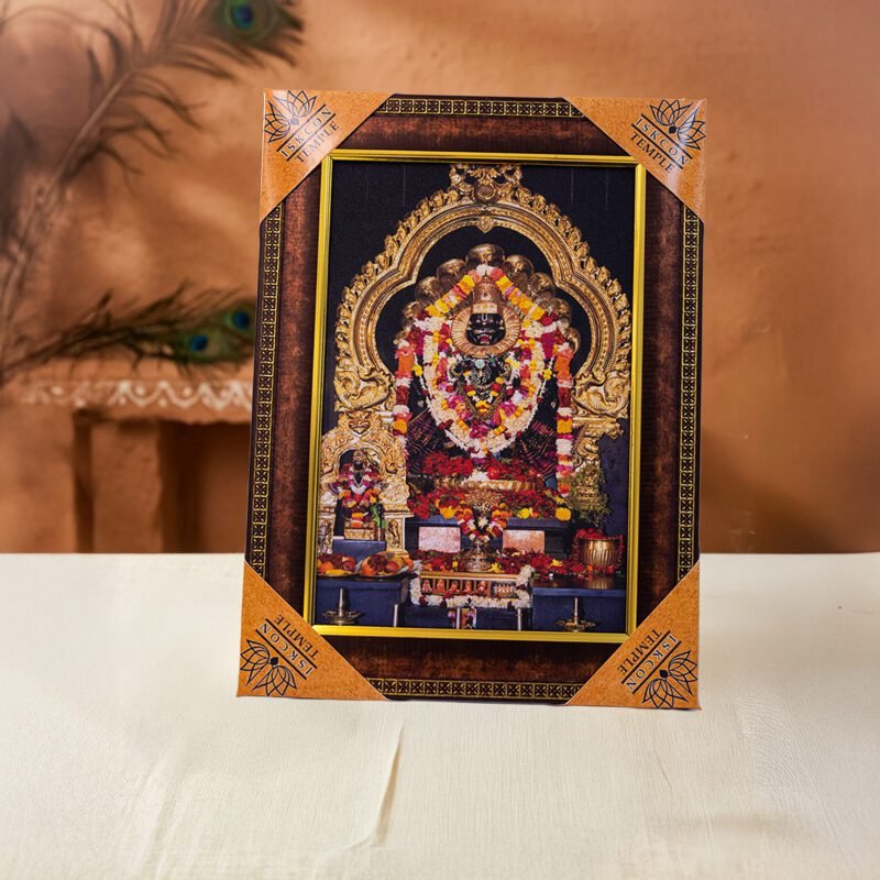 Hindu God Narasimha photo frame for home and office