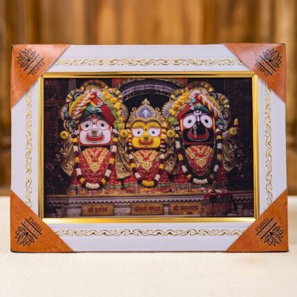 Jagannath Balabhadra Subhadra photo frame 11x8 inch ISKCON temple design