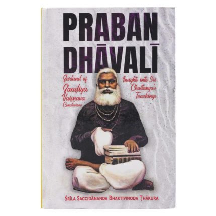 Prabandhavali Bhaktivinoda Thakur book cover