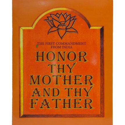 Honor Thy Mother and Thy Father book cover orange design